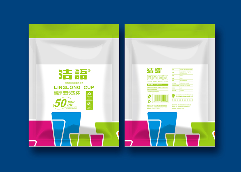 盐城VI设计公司有广泛的影响力
